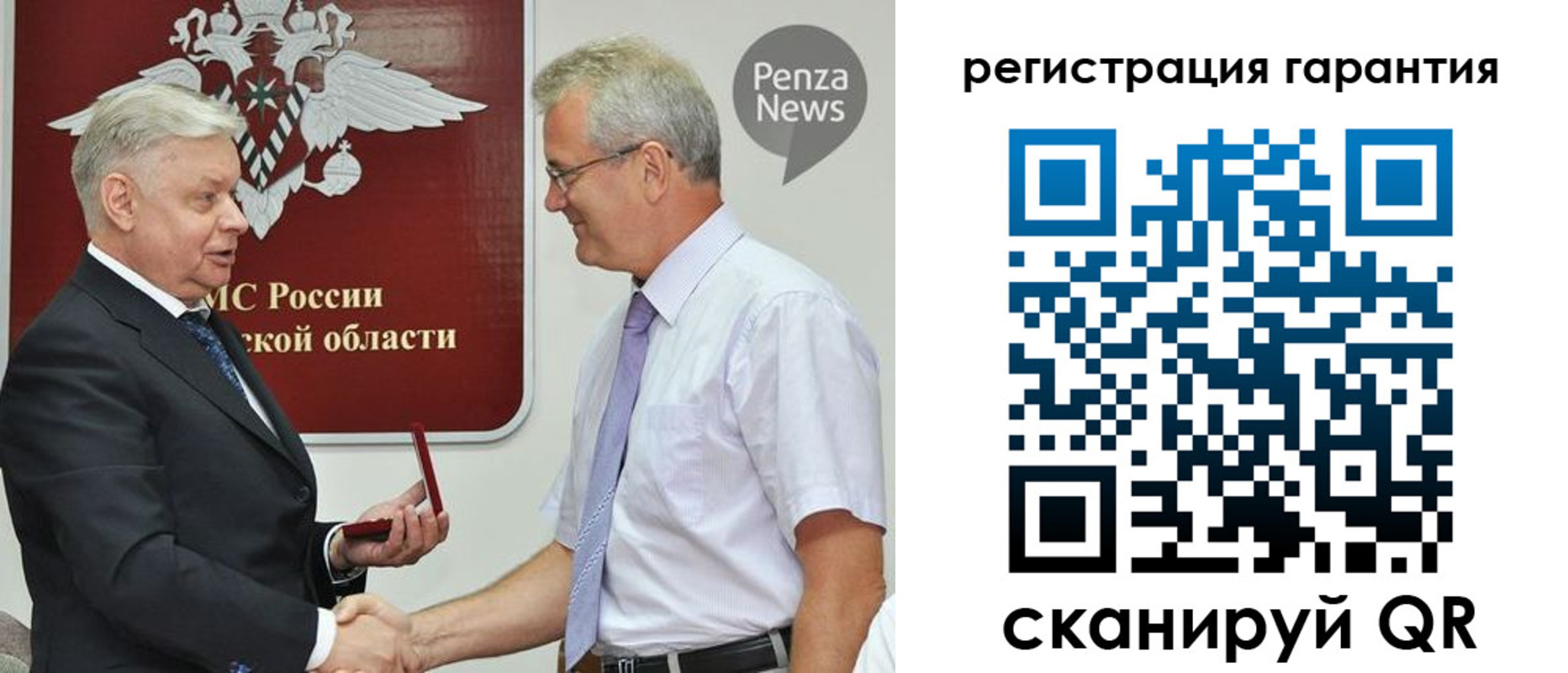 найти адрес прописки в Кисловодске